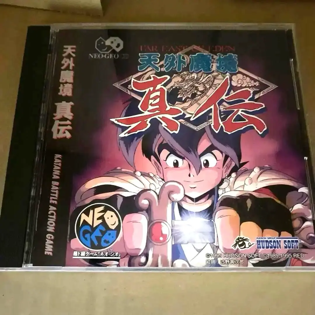 2025年最新】ネオジオCD 天外魔境の人気アイテム - メルカリ