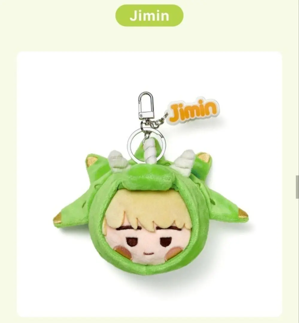 2025年最新】jimin face キーリングの人気アイテム - メルカリ