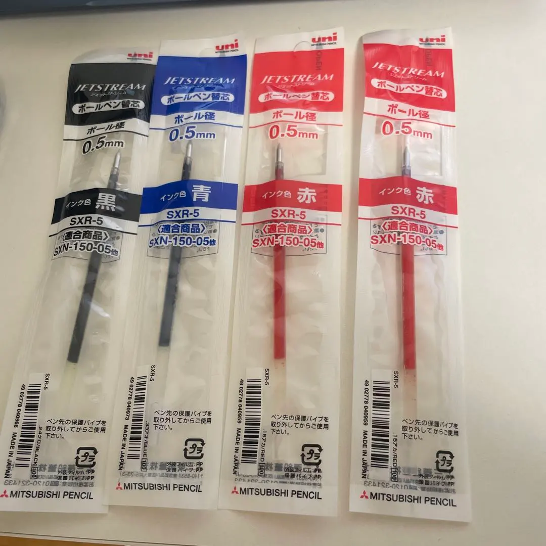 Thumbnail of JETSTREAM Ballpoint Pen Refill Set 0.5mm