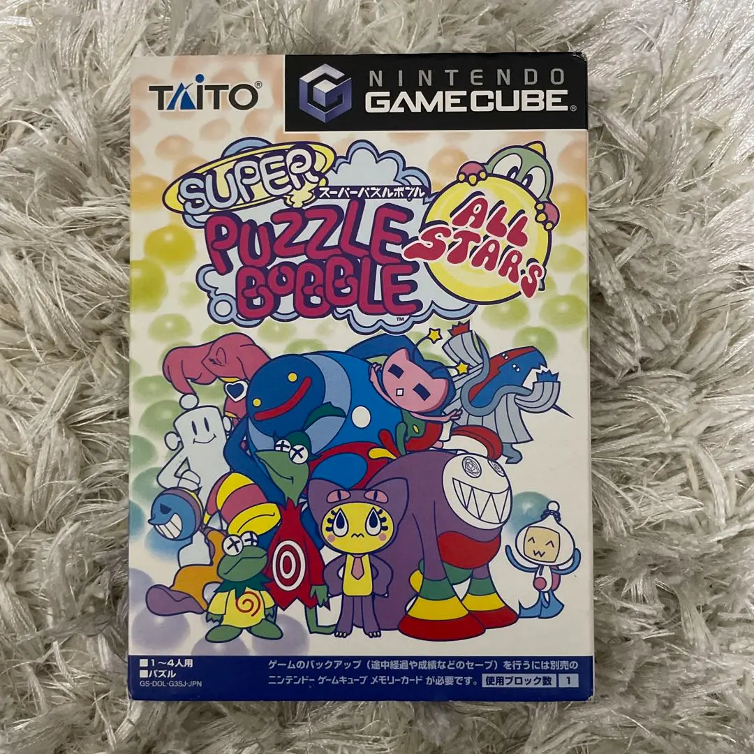 2025年最新】スーパーパズルボブルオールスターズの人気アイテム