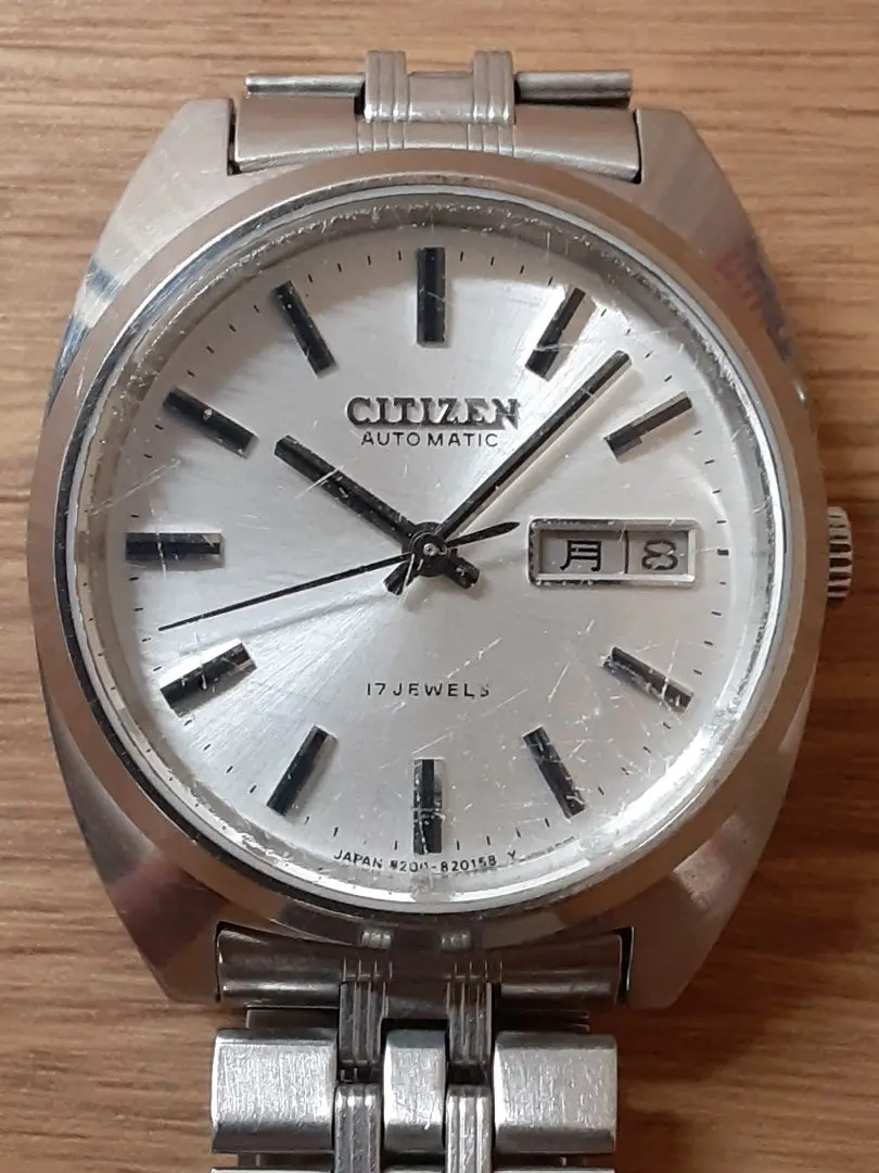 Thumbnail of Citizen Automatic 17 Jewels 4-820118 Y