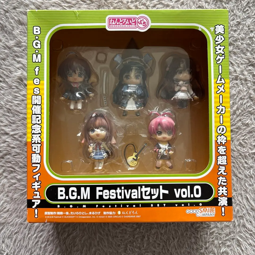 ねんどろいどぷち B.G.M Festival セット vol.0 wgteh8f ねんどろいど ぷち B.G.M Festivalセット vol.0