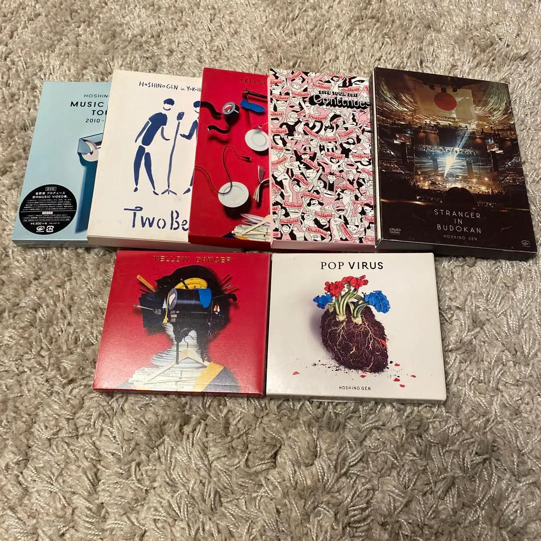 星野源さん TwoBEAT 初回限定版DVD 61Q66OViDFL._AC_SY200_QL15_.jpg