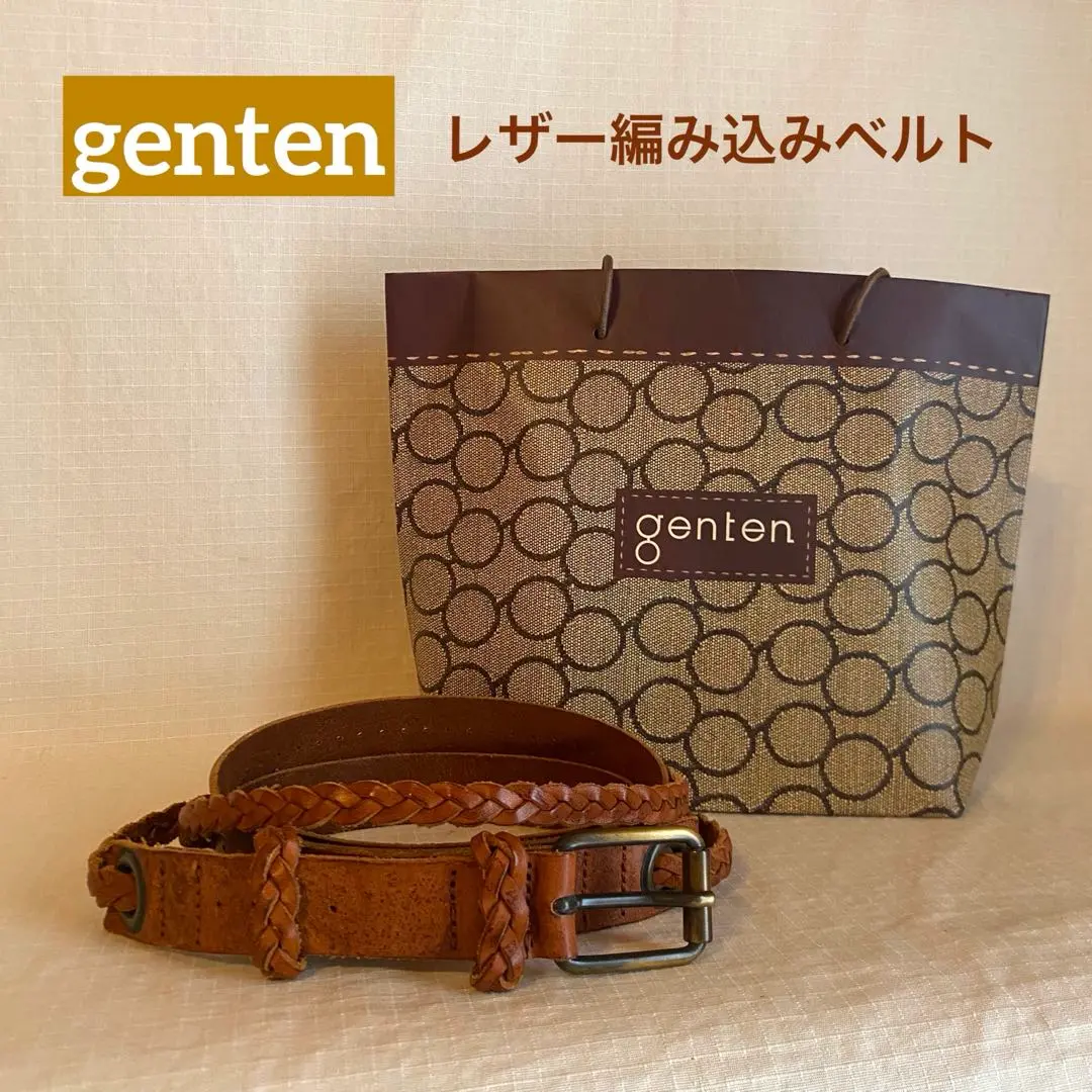 genten 本革ベルトとバックル 2025年最新】genten ベルトの人気アイテム - メルカリ