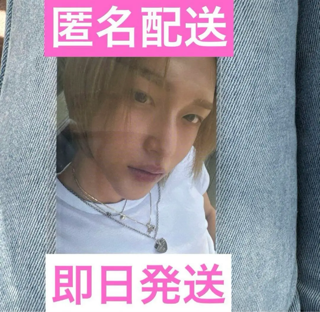 2025年最新】riize ウォンビン ラキドロ tsutayaの人気アイテム