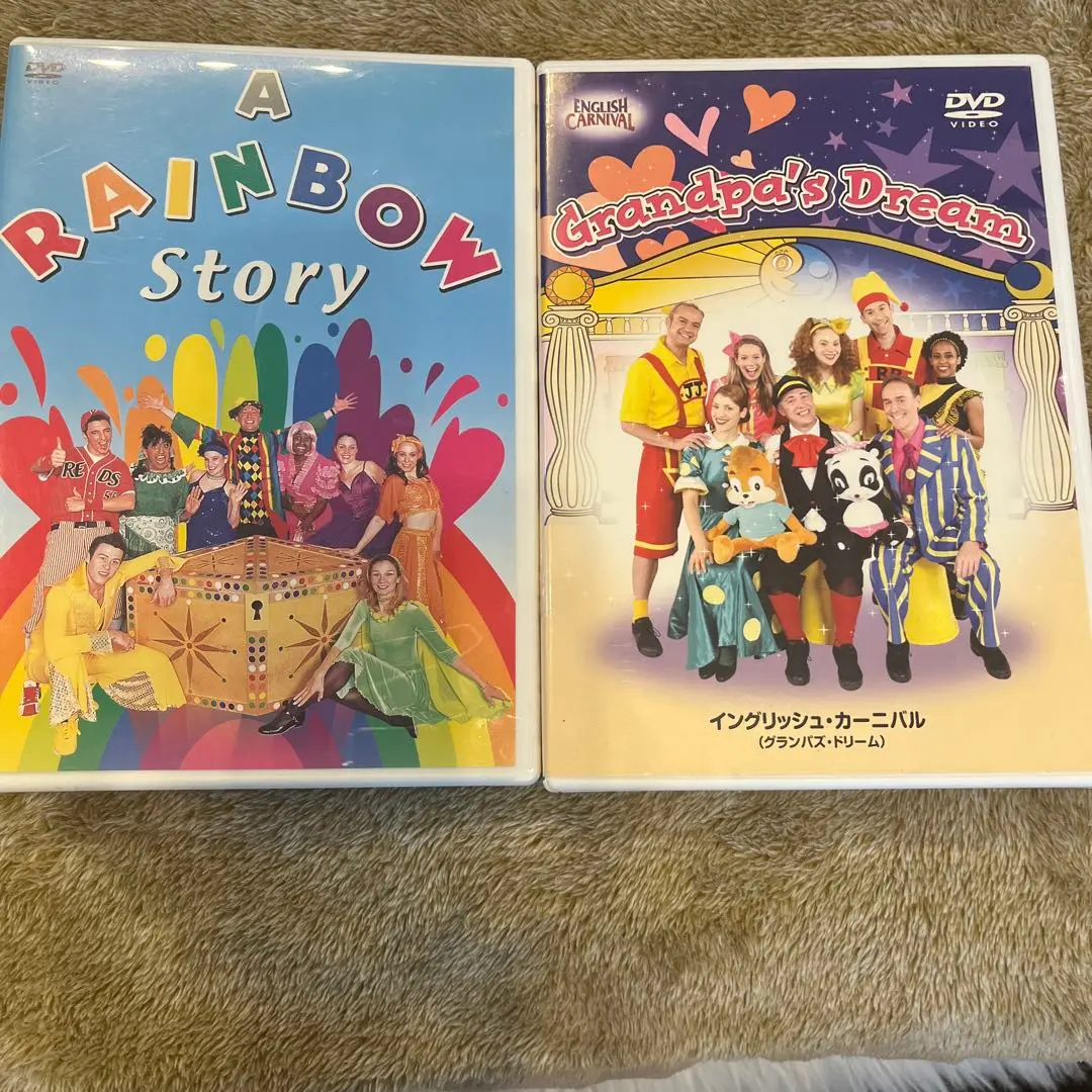 ディズニー英語　DWE DVD イングリッシュカーニバル　4枚セット DWE the wishing well イングリッシュカーニバル DVD - メルカリ