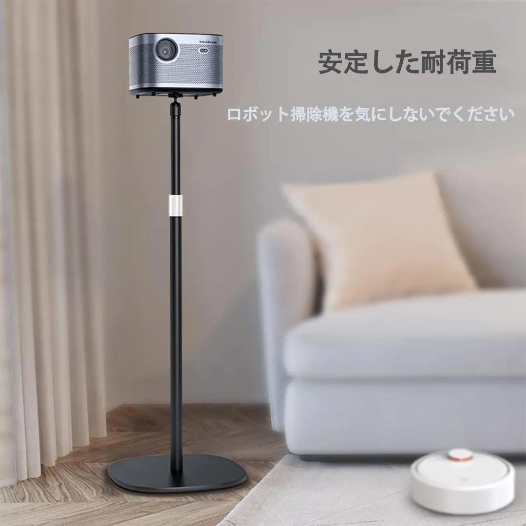 ★新品未使用★JMGO N1 シリーズ　専用スタンド N1Sシリーズ専用スタンド – JMGO（ジェイエムゴー）- JMGO