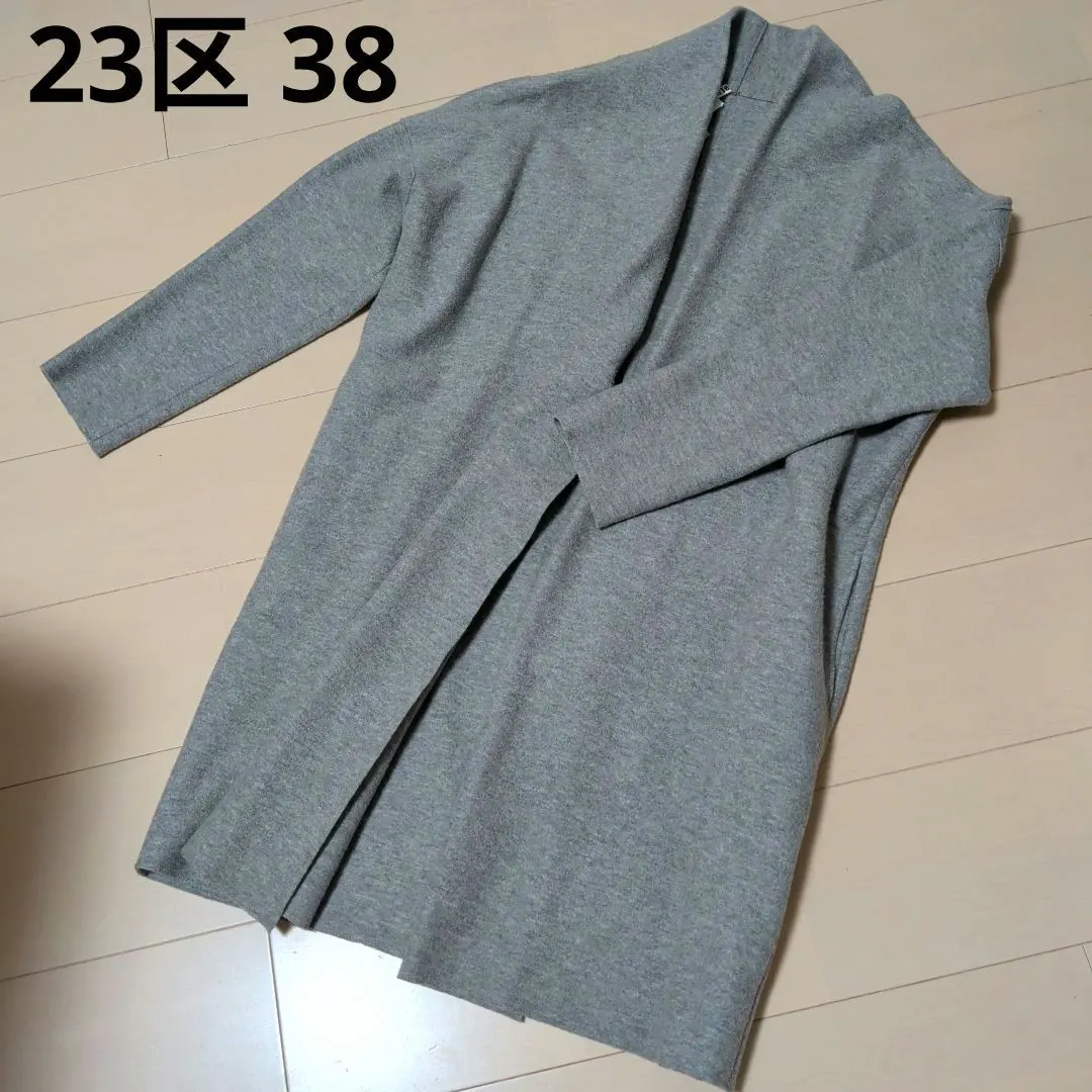 23區 壓縮毛圈布 長款針織衫 灰色 大衣式針織衫 ONWARD 的縮圖