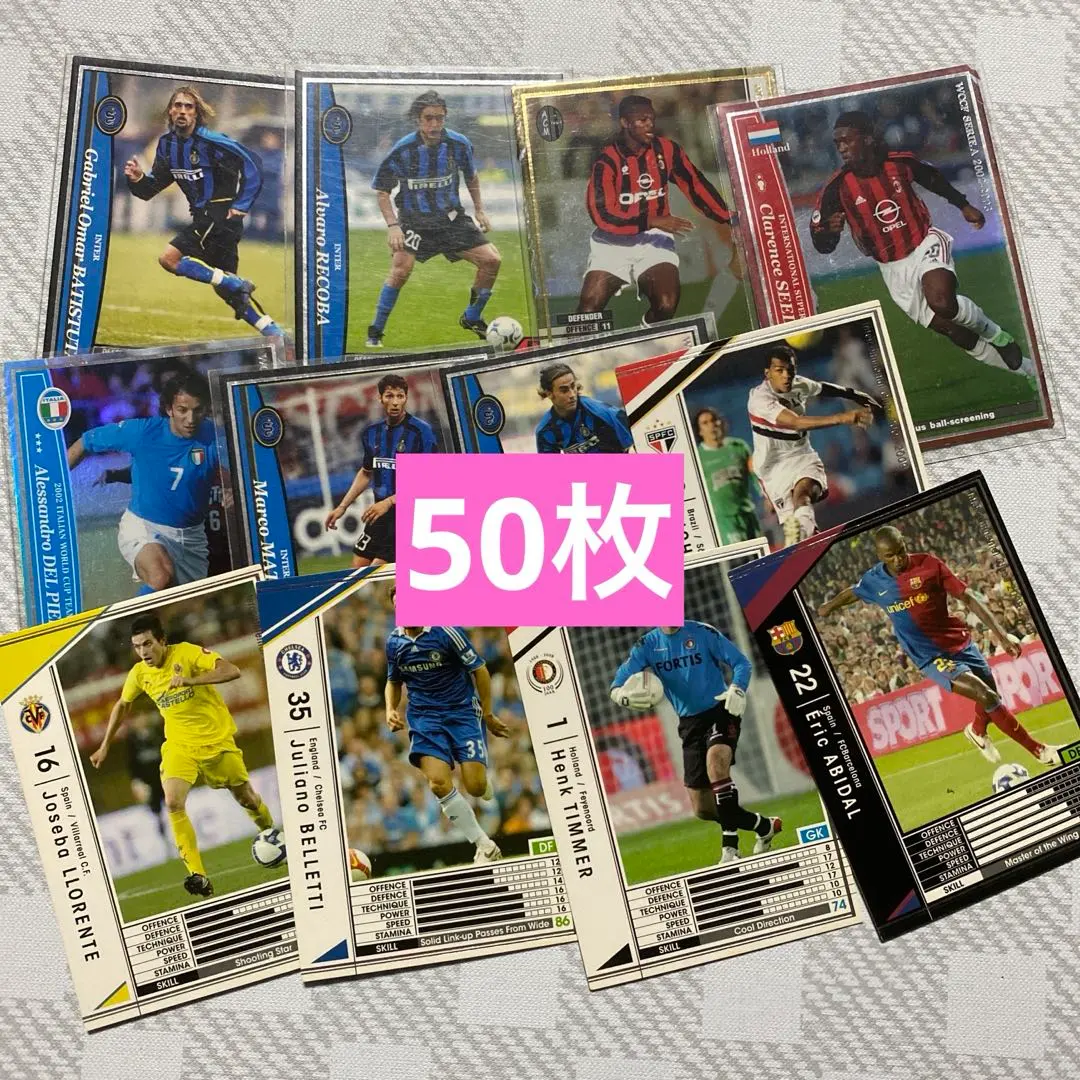 wccf まとめ売り 2025年最新】wccf 大量 まとめの人気アイテム - メルカリ