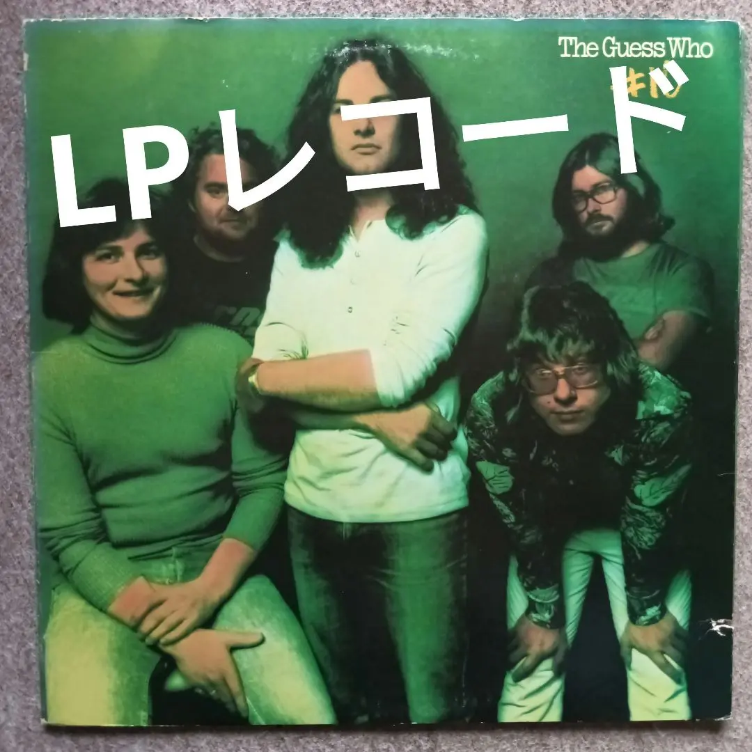 リマスター！GUESS WHO / ゲス・フー / SHAKE THE LAND リマスター！GUESS WHO / ゲス・フー / SHAKE THE LAND The