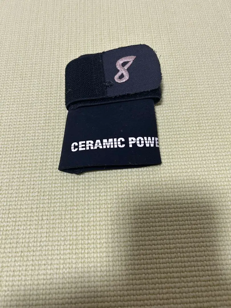 セラミックパワーギア　リストガード Ceramic power gear 野球用 楽天市場】セラミックパワーギア CERAMIC POWER GEAR エルボ
