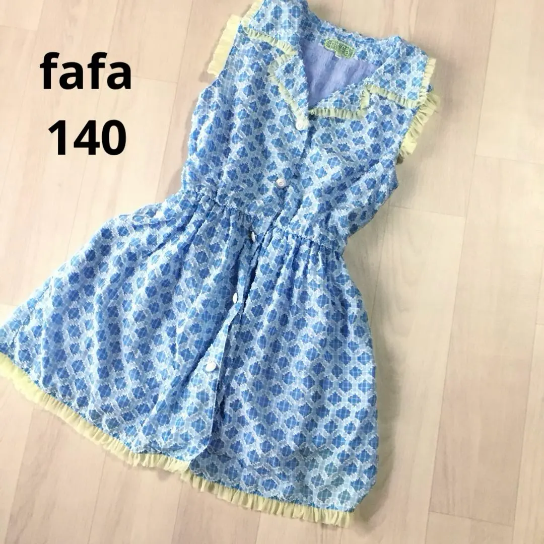 2025年最新】fafaセーラーの人気アイテム - メルカリ