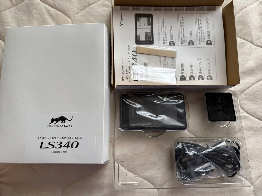 2025年最新】ユピテル ls340の人気アイテム - メルカリ