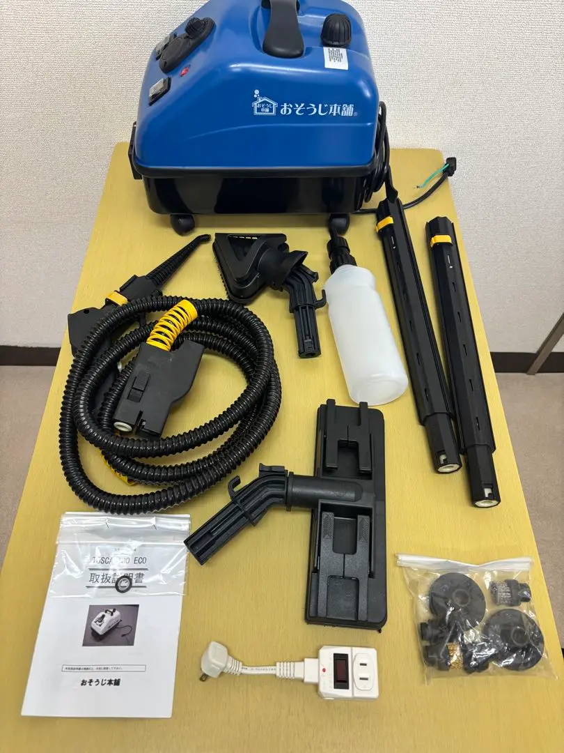 おそうじ本舗 スチームクリーナー TOSCA100 スチーム洗浄機 Yahoo!オークション -「tosca 100eco」(スチームタイプ) (掃除