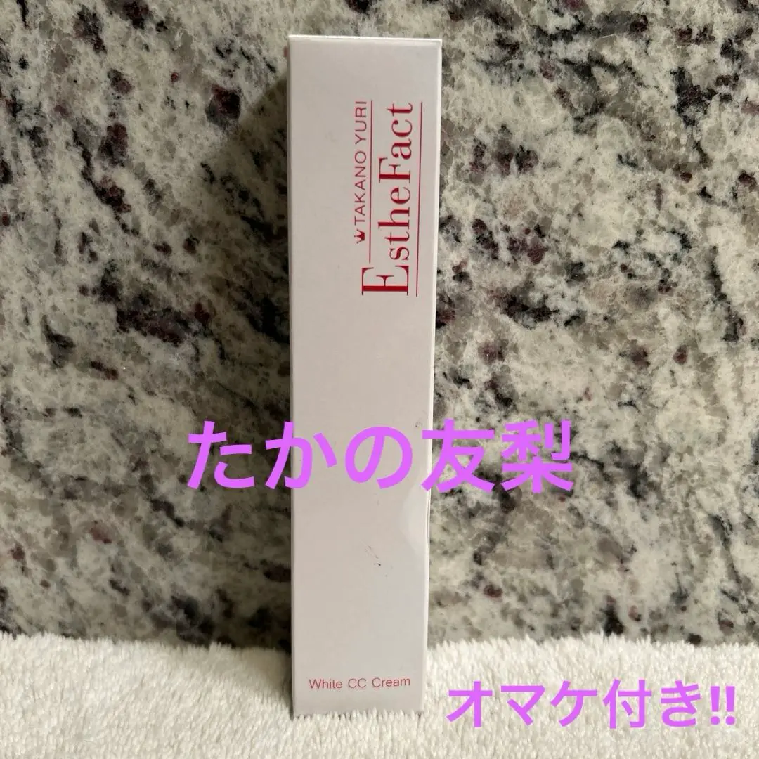 dk☆未使用☆2点セット エステファクト ホワイト ccクリーム 40g TAKANO YURIエステファクトホワイトCCクリーム40g 2本セット