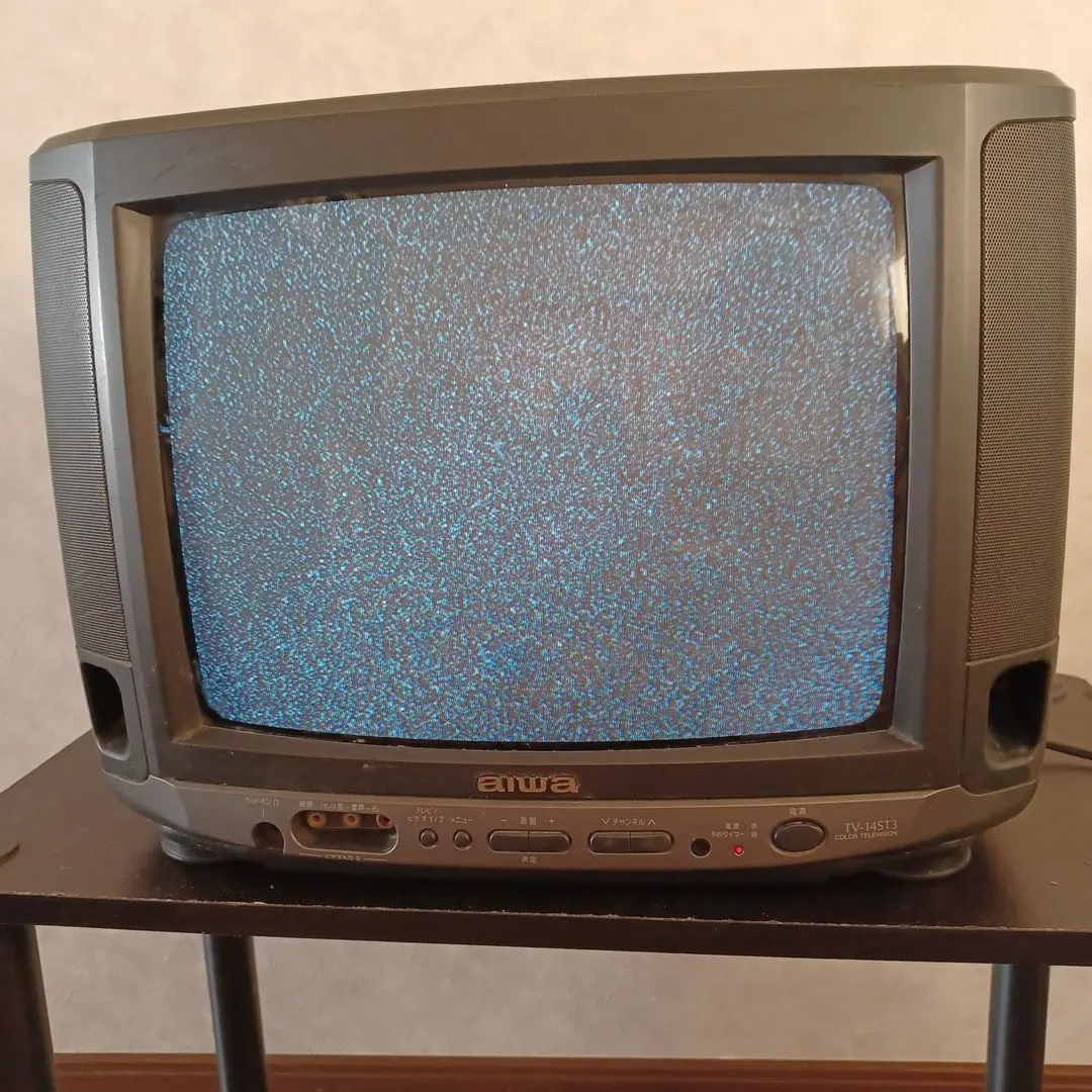 2025年最新】AIWA ブラウン管テレビ・テレビデオの人気アイテム