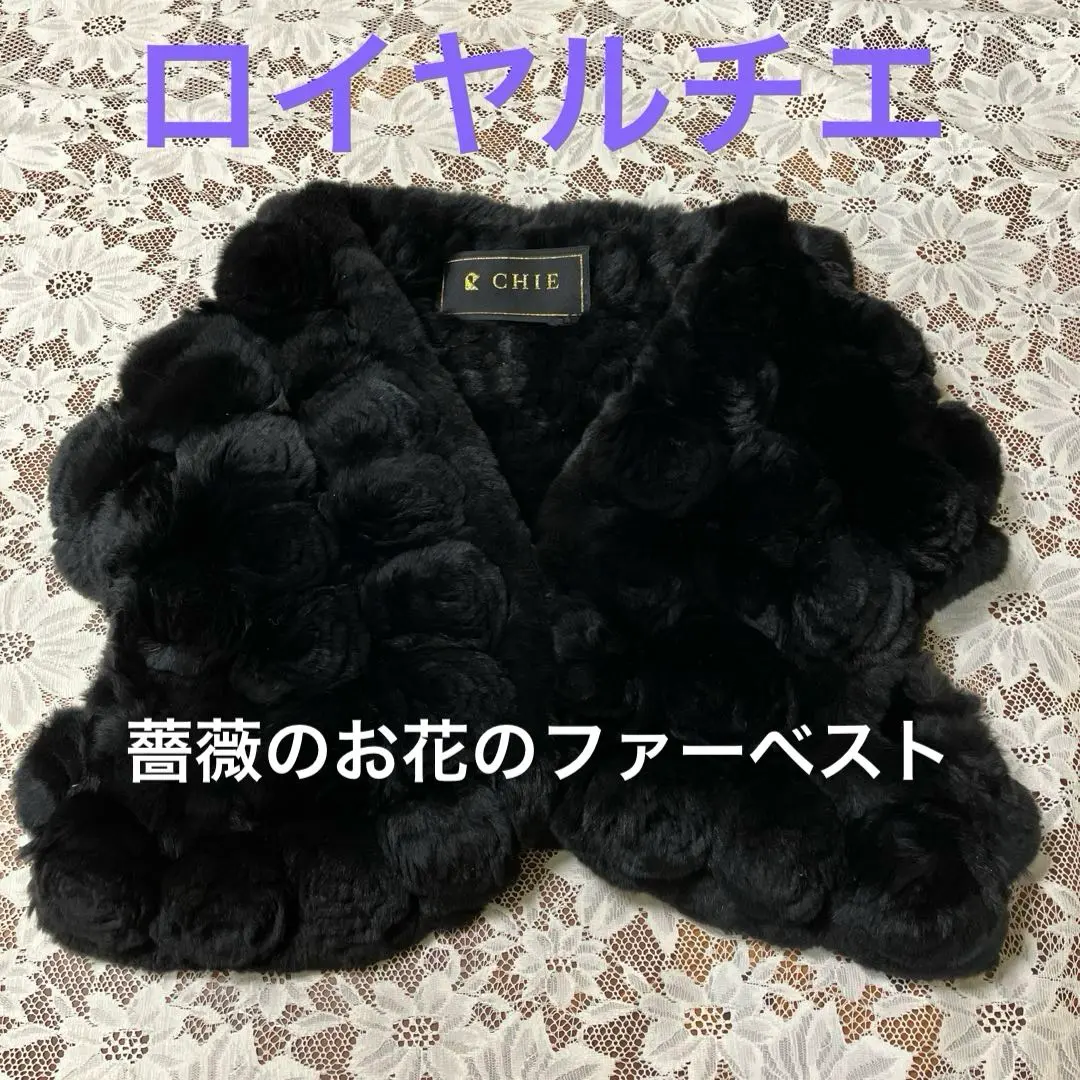 新品】is-360501-1/訳あり品/ロイヤルチエ/ベージュミンクケープ