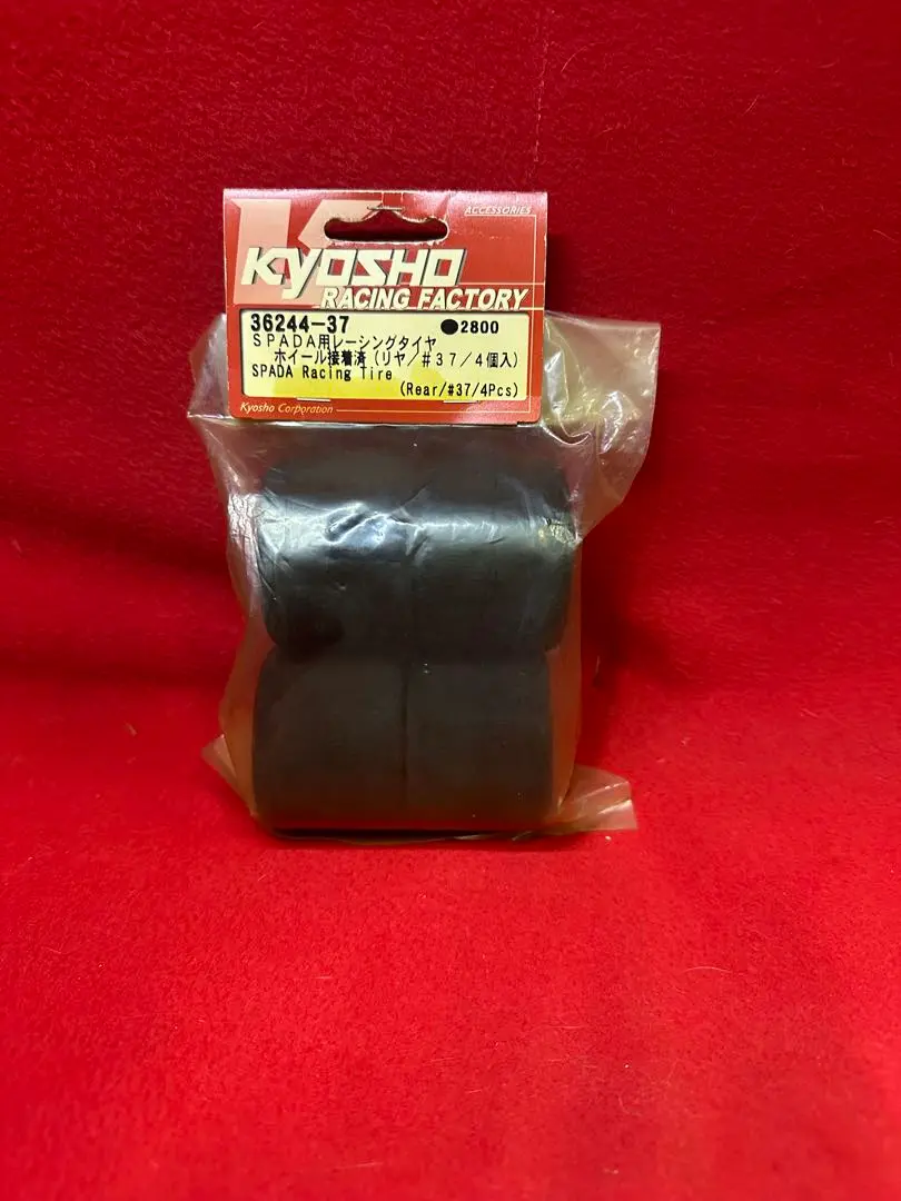 １/12京商スパーダ09エンジンカー (2ミッション)未走行　美品希少品 Yahoo!オークション -「京商 spada 09」の落札相場・落札価格