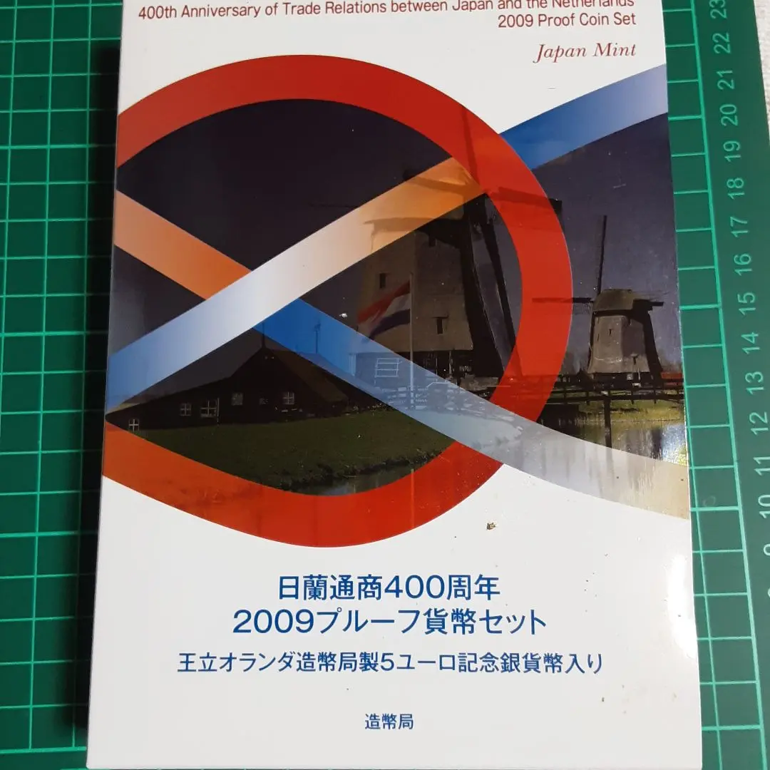 日加修好８０周年　２００９プルーフ貨幣セット 日加修好80周年 2009年 プルーフ貨幣セット 平成21年 ミント