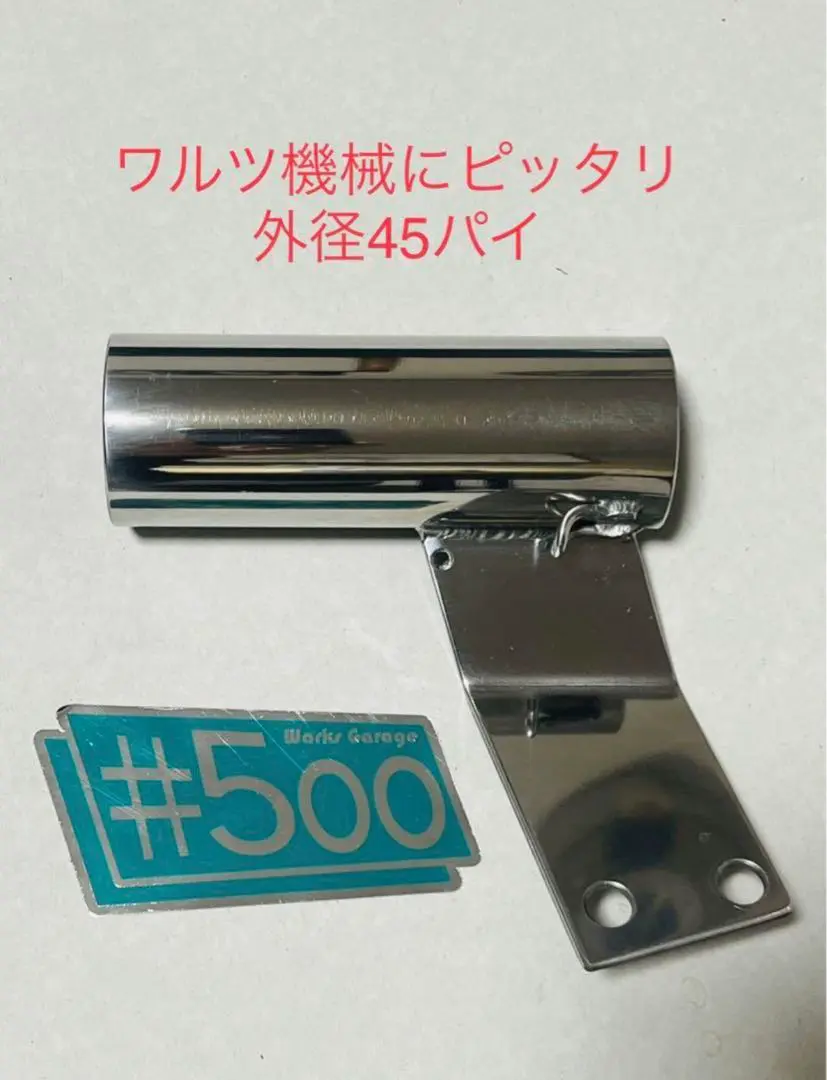 2025年最新】cbx400f サイレンサースタンドの人気アイテム