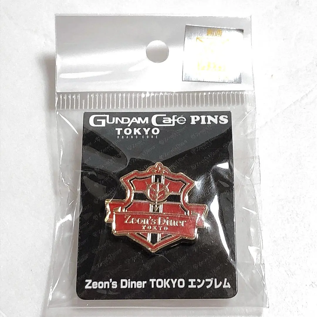 Amazon.co.jp: ジオンズダイナー Zeon's Diner TOKYO ザビ家総力