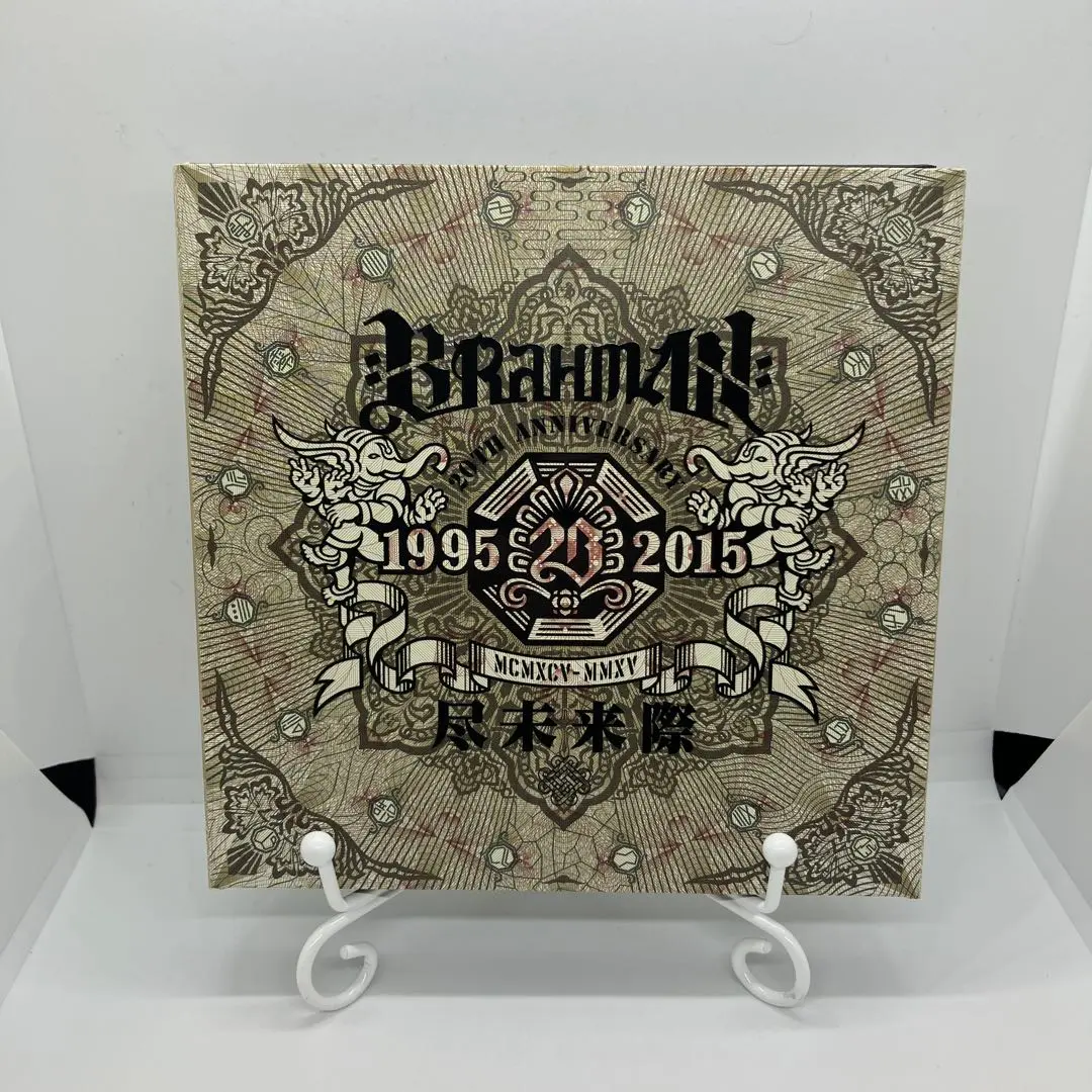 BRAHMAN DVDセット Amazon.co.jp: 【 完全生産限定盤DVD 】 BRAHMAN /「 六梵全書