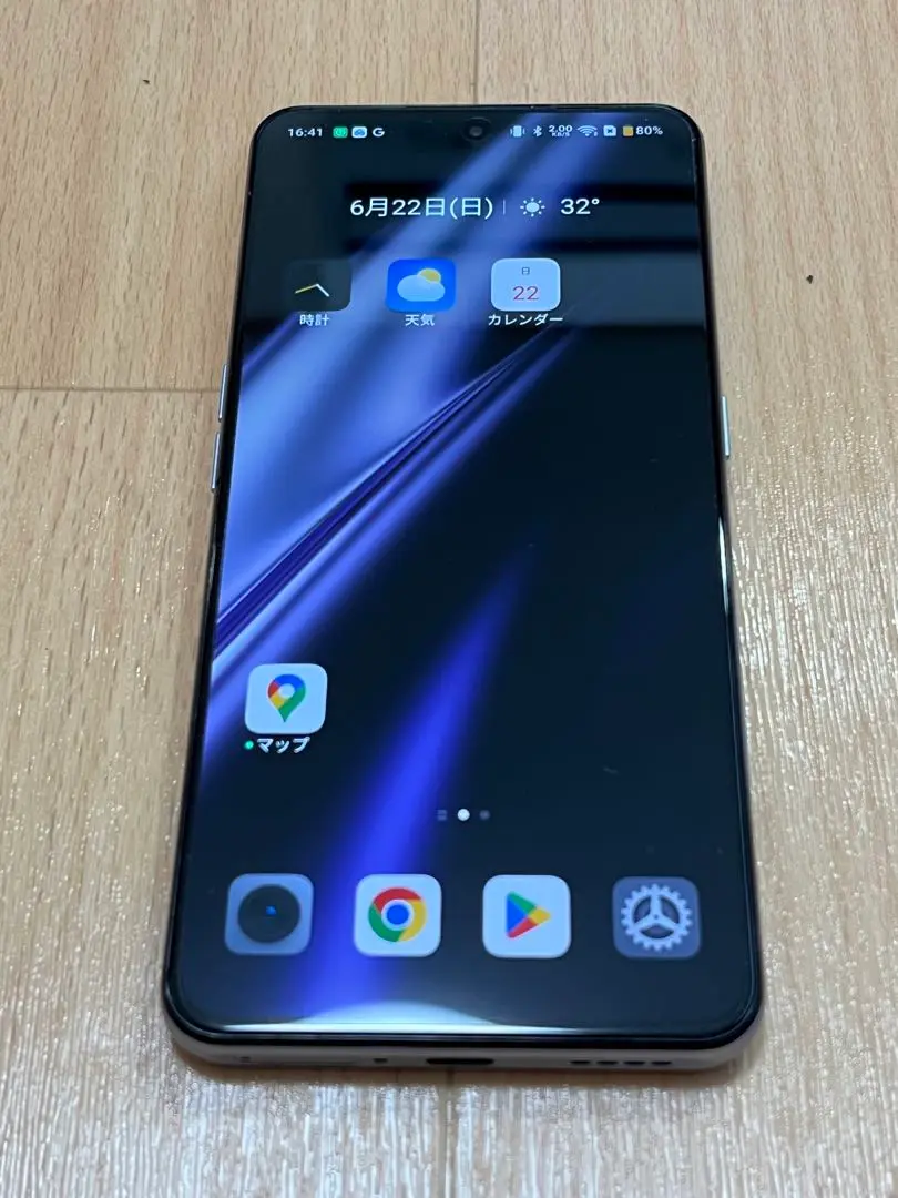 【超美品】realme GT 5G スマートフォン 本体 ブルー 超美品】realme GT 5G スマートフォン 本体 ブルー