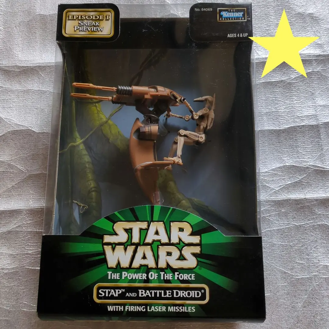 スター・ウォーズ スニークプレビューフィギュア タイオン・メドン ハズブロ エピソード3 スニークプレビュー タイオン・メドン