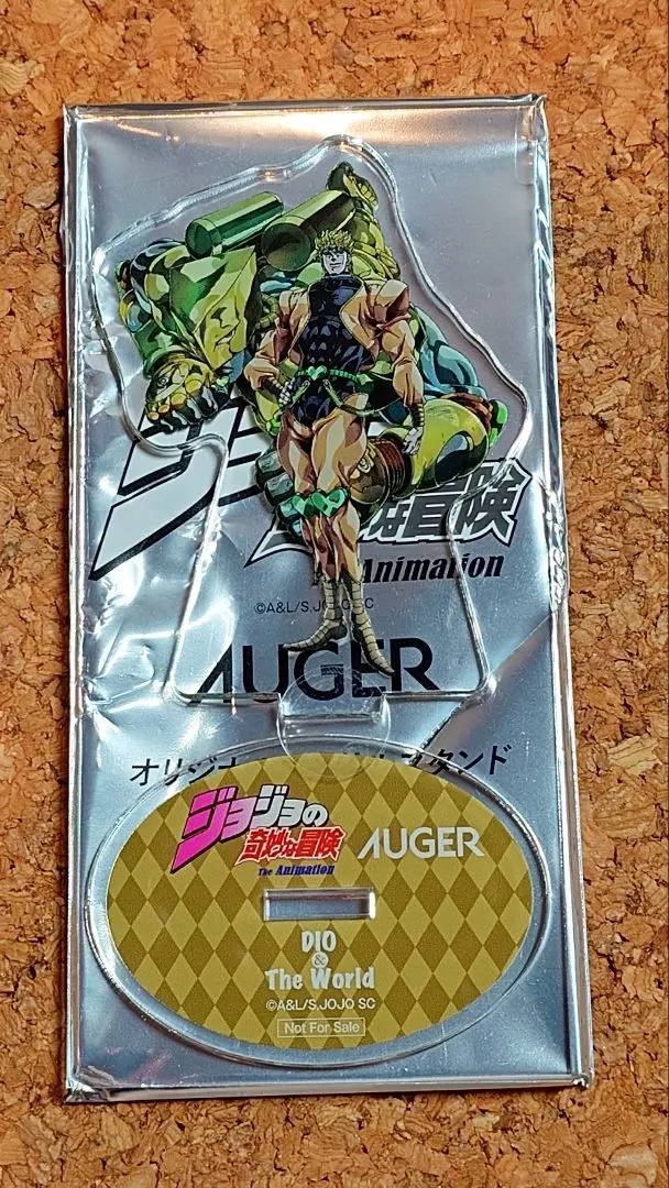 ジョジョ　3部　AUGER アクリルスタンド　全セット　シークレット込み 61sRH90ymJL._AC_SY200_QL15_.jpg