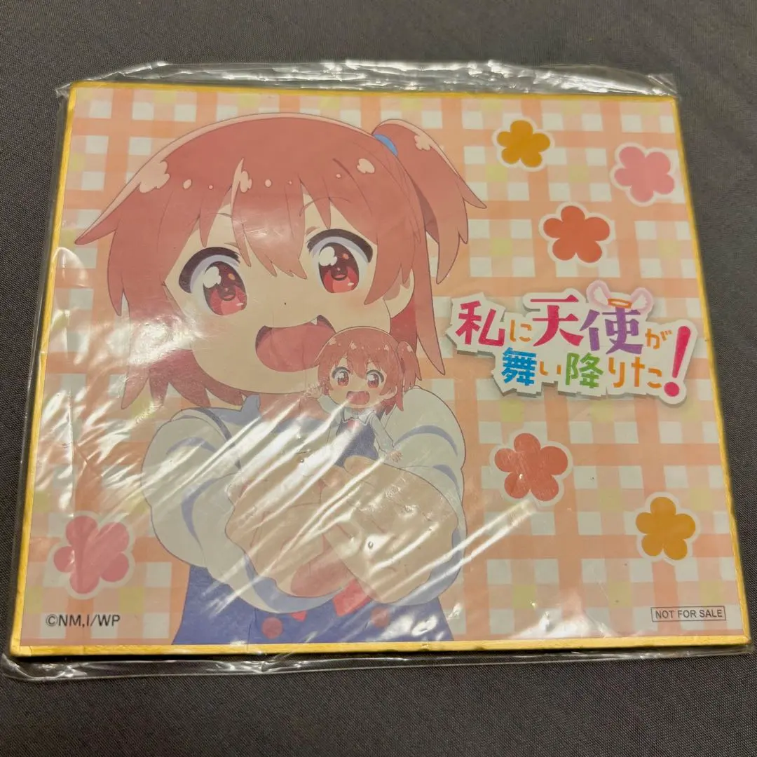 2025年最新】私に天使が舞い降りた 色紙の人気アイテム - メルカリ