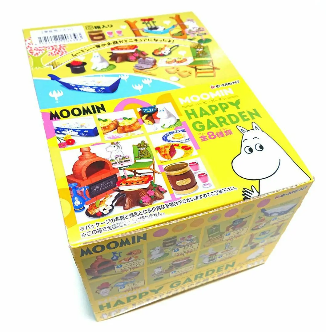 北欧カントリー　ミニチュア　リーメント　ムーミン　ハッピーガーデン　フルコンプ ムーミンハッピーガーデン：商品案内 | 株式会社リーメント