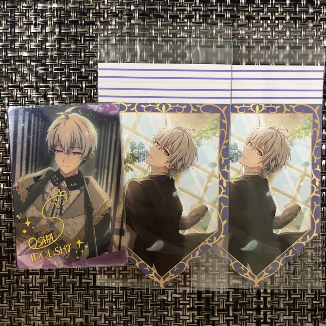 Thumbnail of I-Chu Sogo Osaka Paper Items Bundle