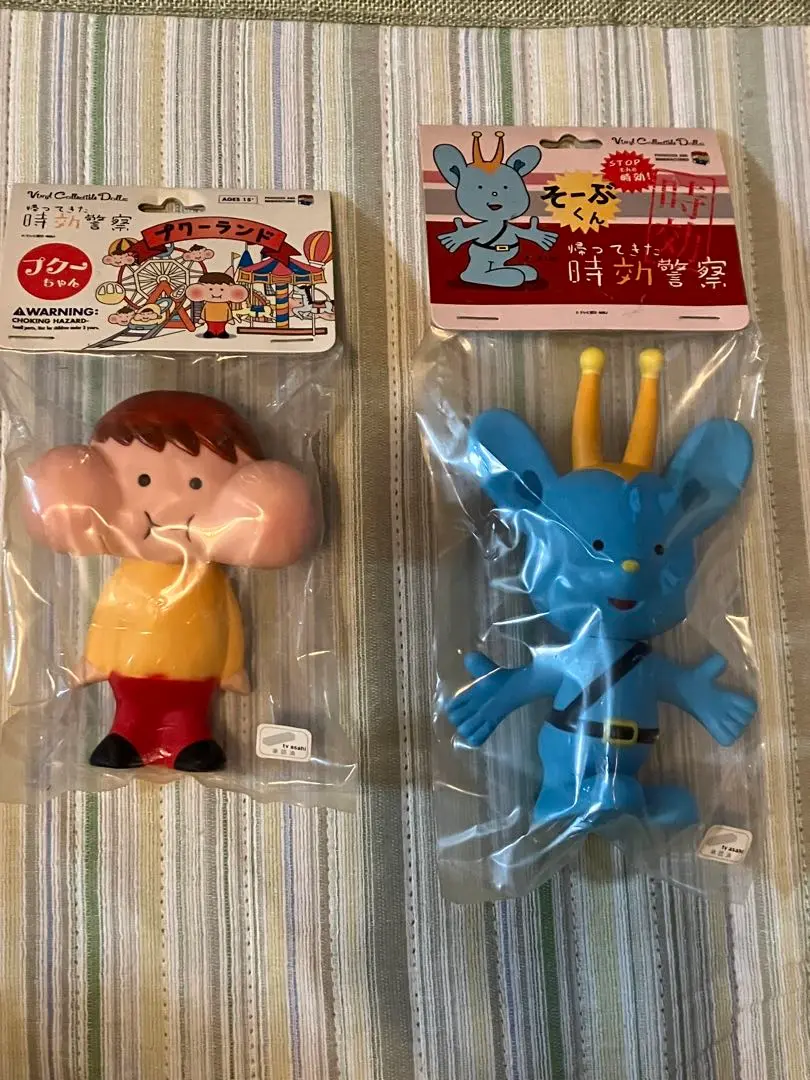 RAH帰ってきた時効警察霧山修一朗三日月しずか&そーぶくんセット