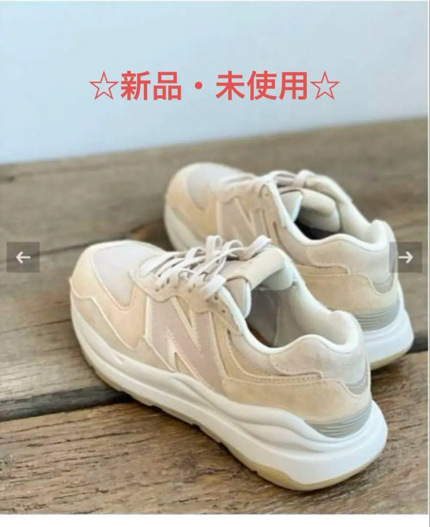 newbalance m5740up 未使用 2025年最新】ニューバランスm5740upの人気アイテム - メルカリ