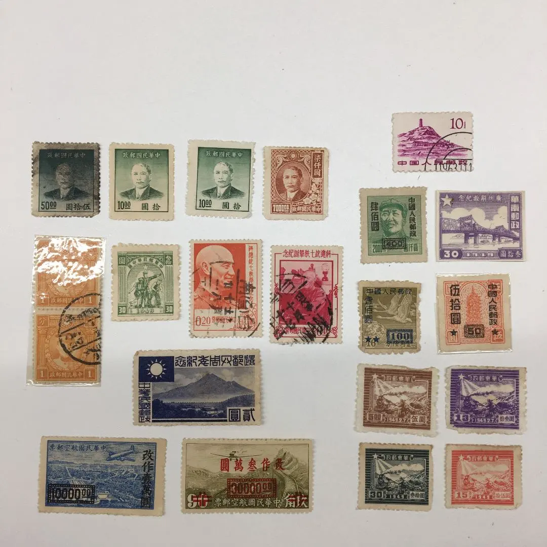 Thumbnail of Chinese stamps, new and unused, Republic of China Post (including postmarks)