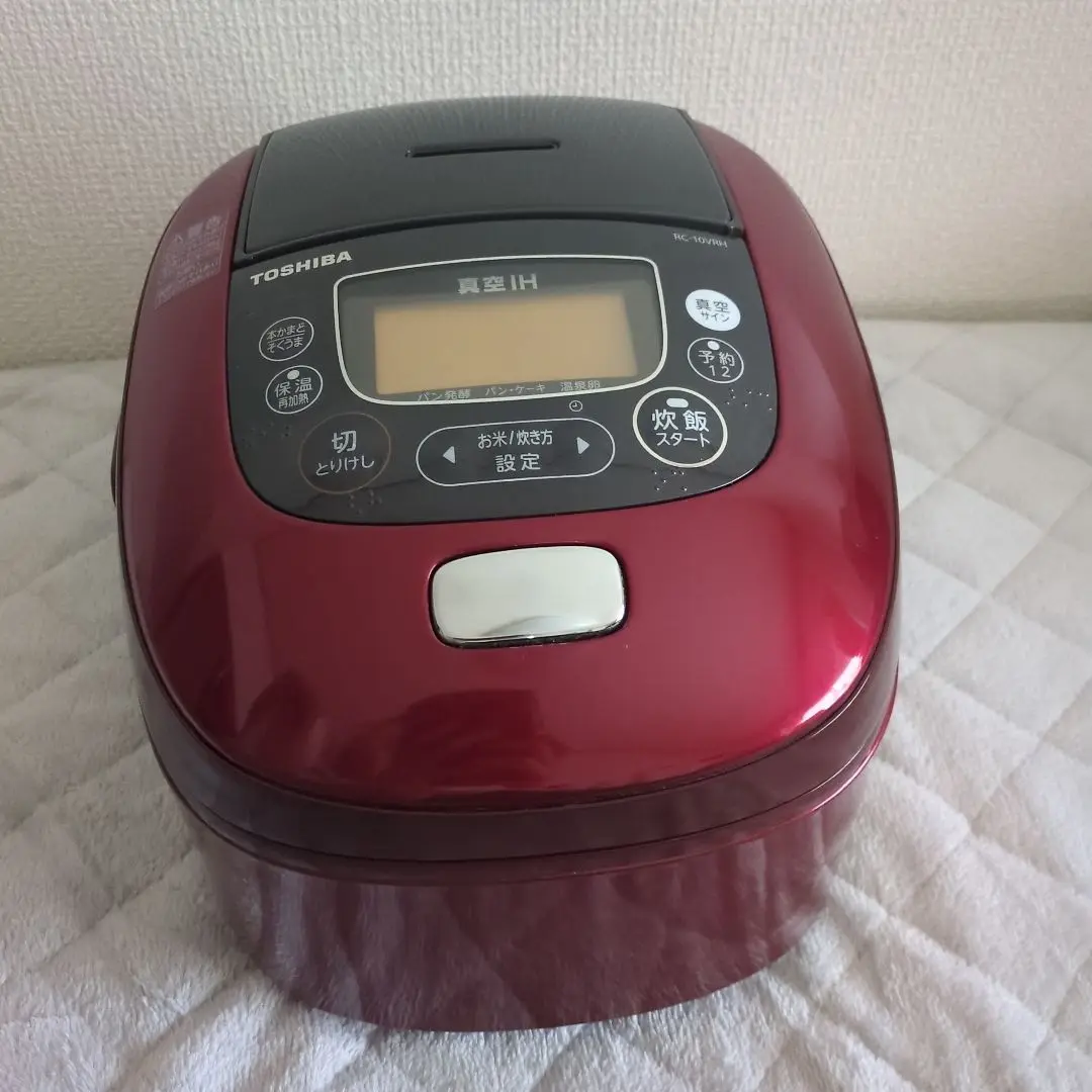TOSHIBA 東芝真空IH保温釜 RC-10VRH 2015年製 炊飯器 東芝 真空IH保温釜 RC-10VRH(R) [グランレッド] 価格比較 - 価格.com