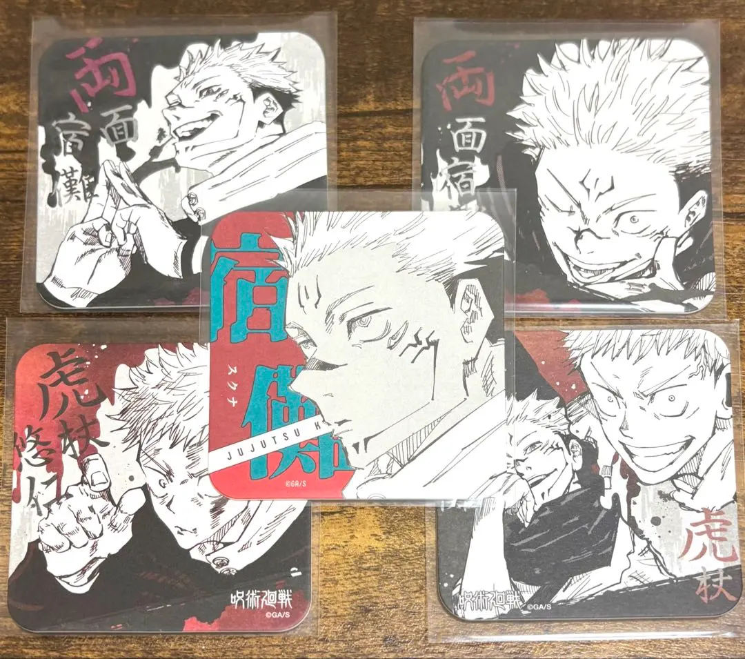 Thumbnail of Jujutsu Kaisen Art Coaster Yuji Itadori & Ryomen Sukuna
