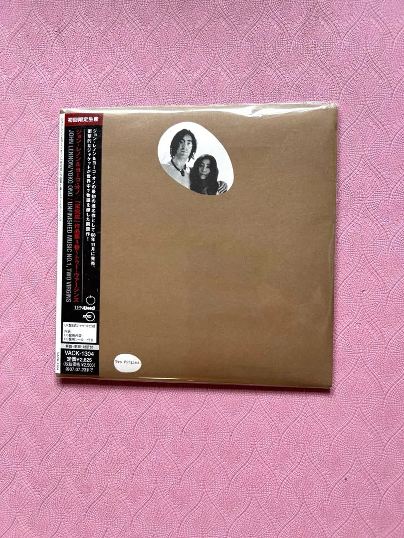 john lennon (RARE!!未開封2枚セット送料込み） John Lennon And Yoko Ono / Two Virgins - Unfinished Music No