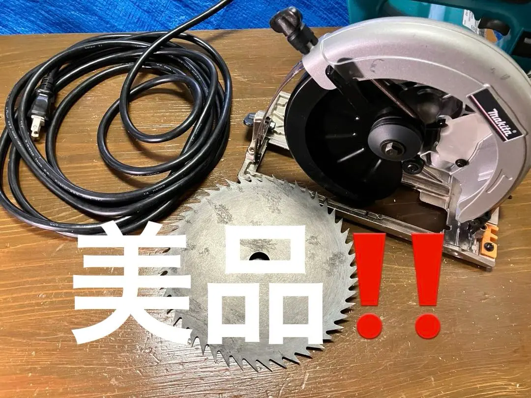 2025年最新】マキタ 5832BAの人気アイテム - メルカリ