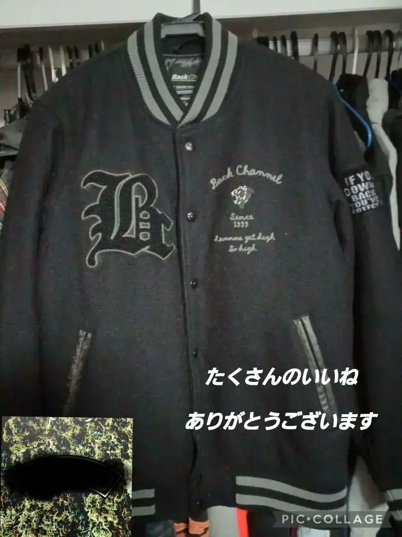 テンダーロイン　ハイドアンドシーク　スタジャン HIDE AND SEEK - ×TENDERLOIN VERSITY JKT (BLACK