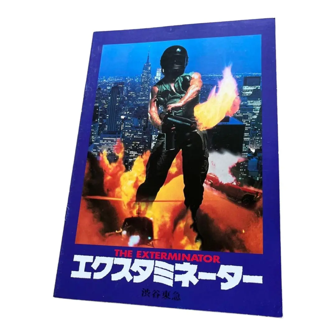 血戦 ブラッドライン パンフレットバイオレンス アクション