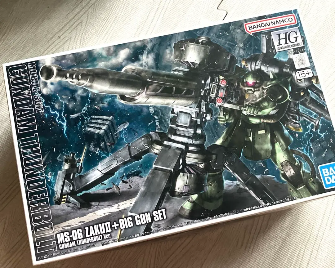 HG 量産型ザク（GUNDAM THUNDERBOLT Ver.）リミテッドクリアVer
