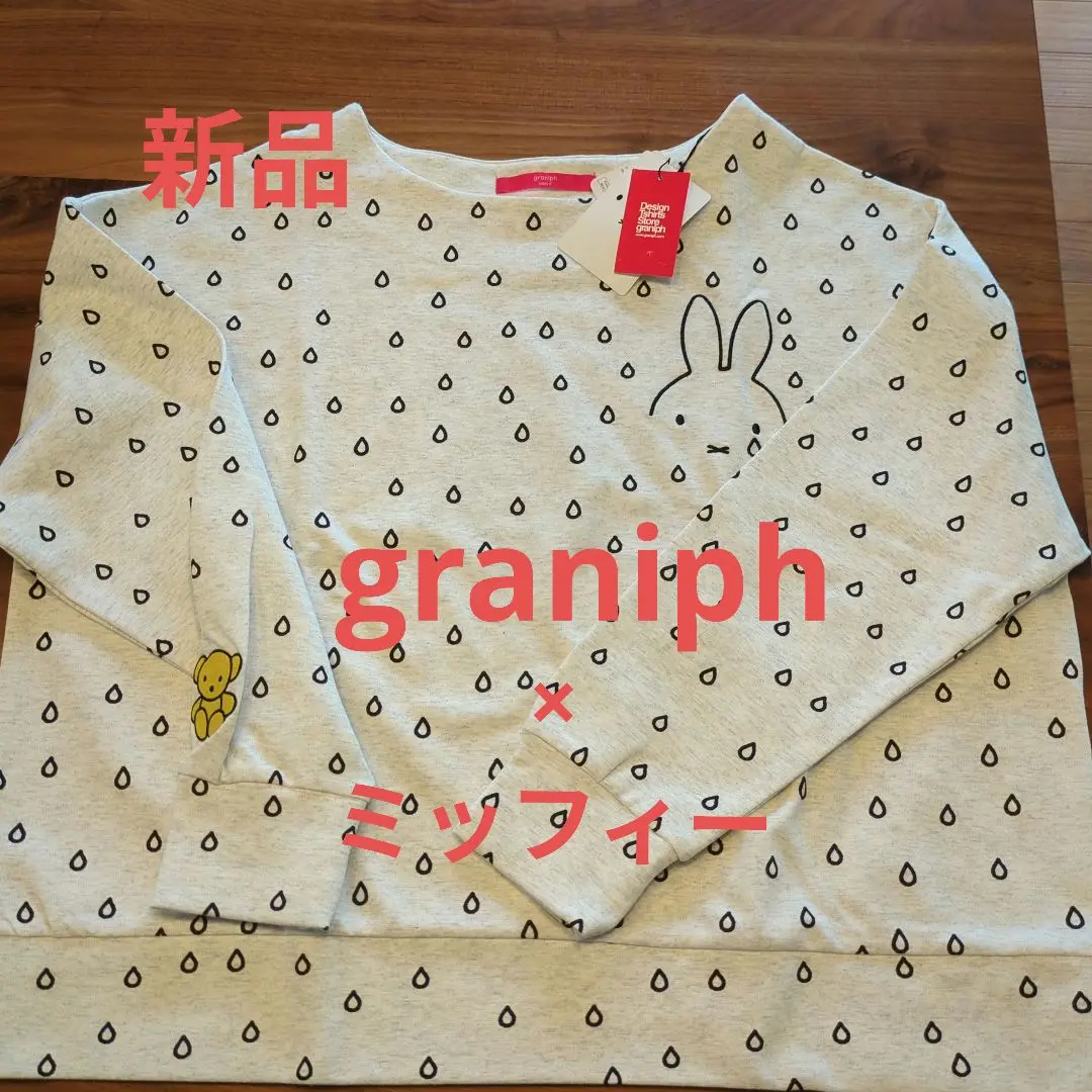 新品☆フリーサイズ グラニフ　ミッフィー総柄スカート 新品☆フリーサイズ グラニフ ミッフィー総柄スカート - メルカリ