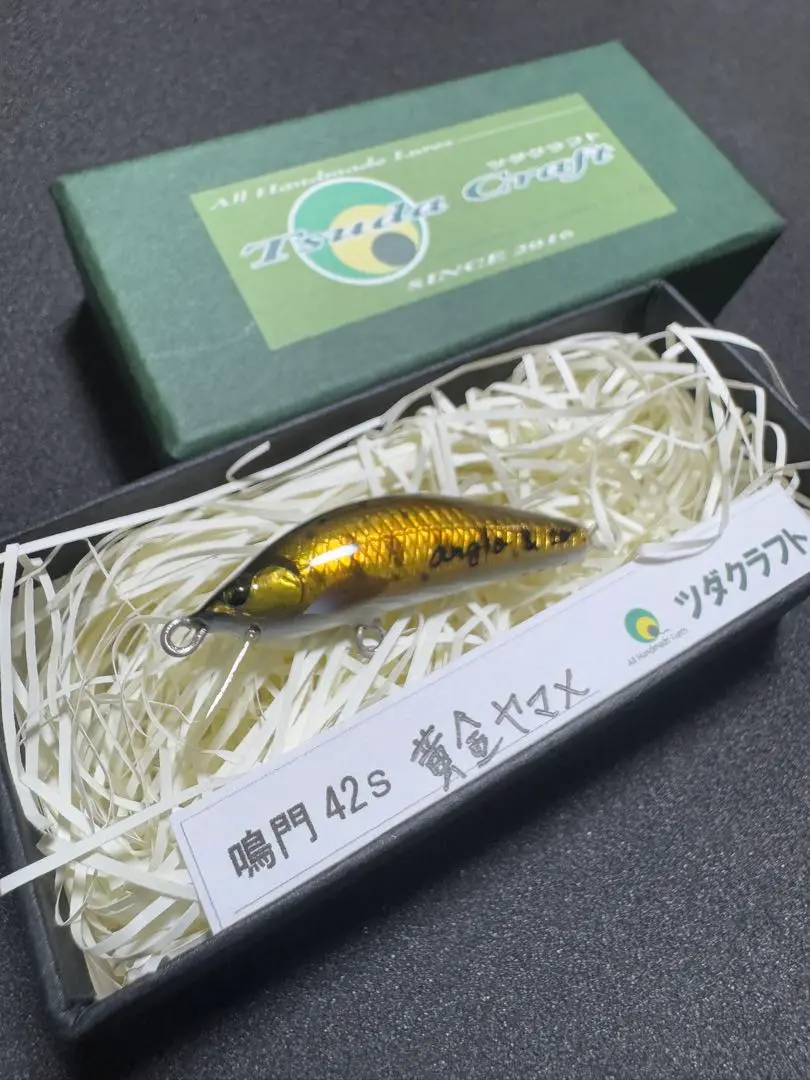 ハンドメイドミノー　ツダクラフト 2025年最新】ツダクラフトの人気アイテム - メルカリ
