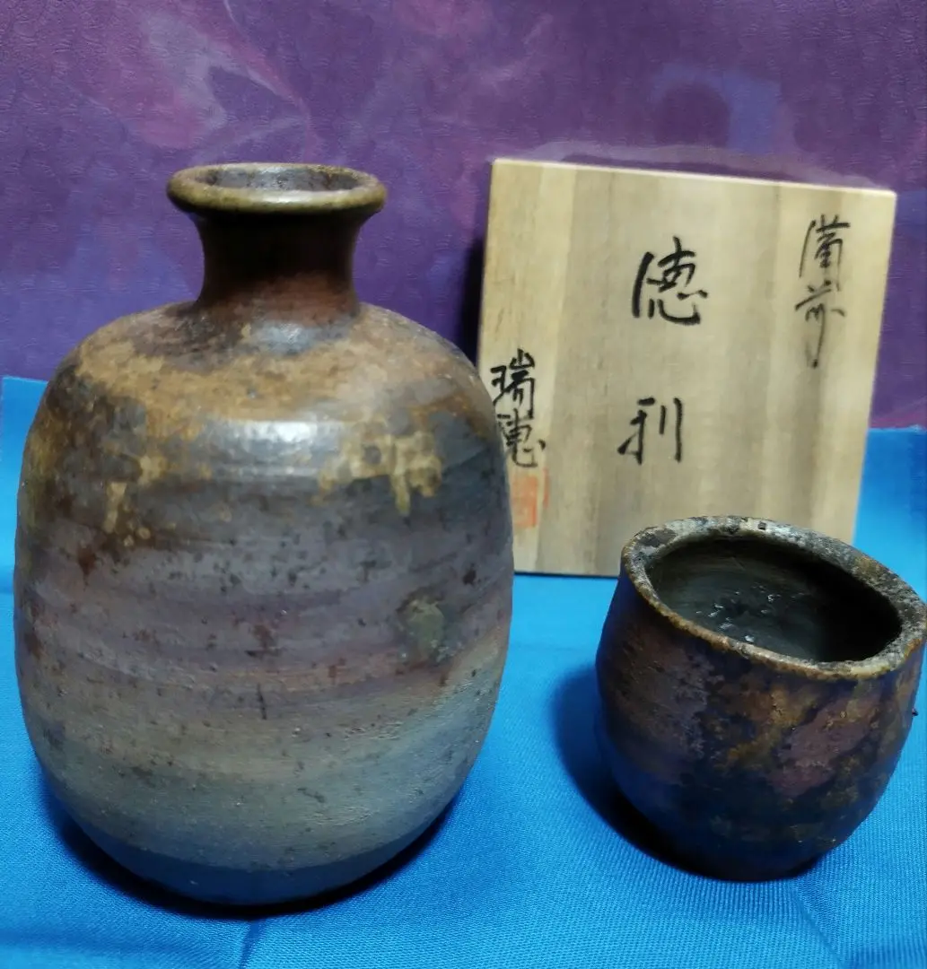 【備前焼】ペア湯呑みセット　小野田瑞穂　　焼物　陶器　食器 備前焼】ペア湯呑みセット 小野田瑞穂 焼物 陶器 食器 - メルカリ