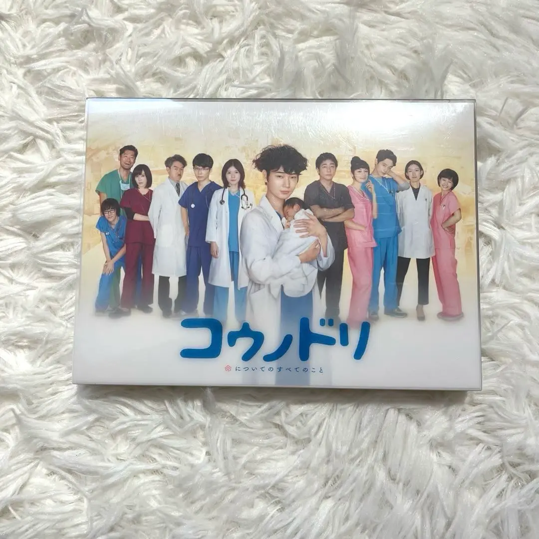 2025年最新】Dvd-box コウノドリの人気アイテム - メルカリ
