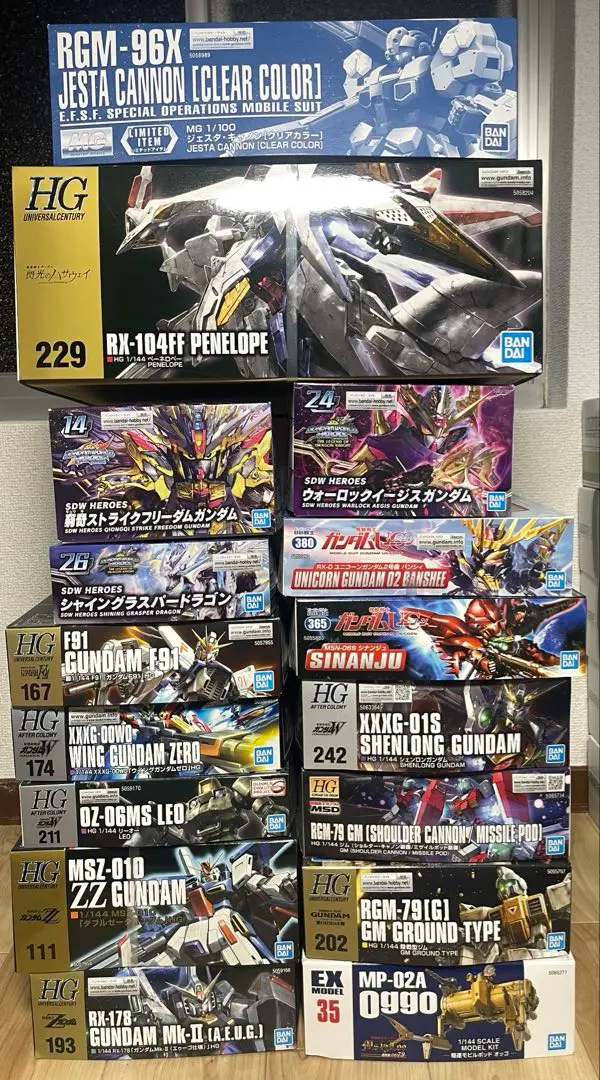 Amazon | BB戦士 365 MSN-06S シナンジュ (機動戦士ガンダムUC