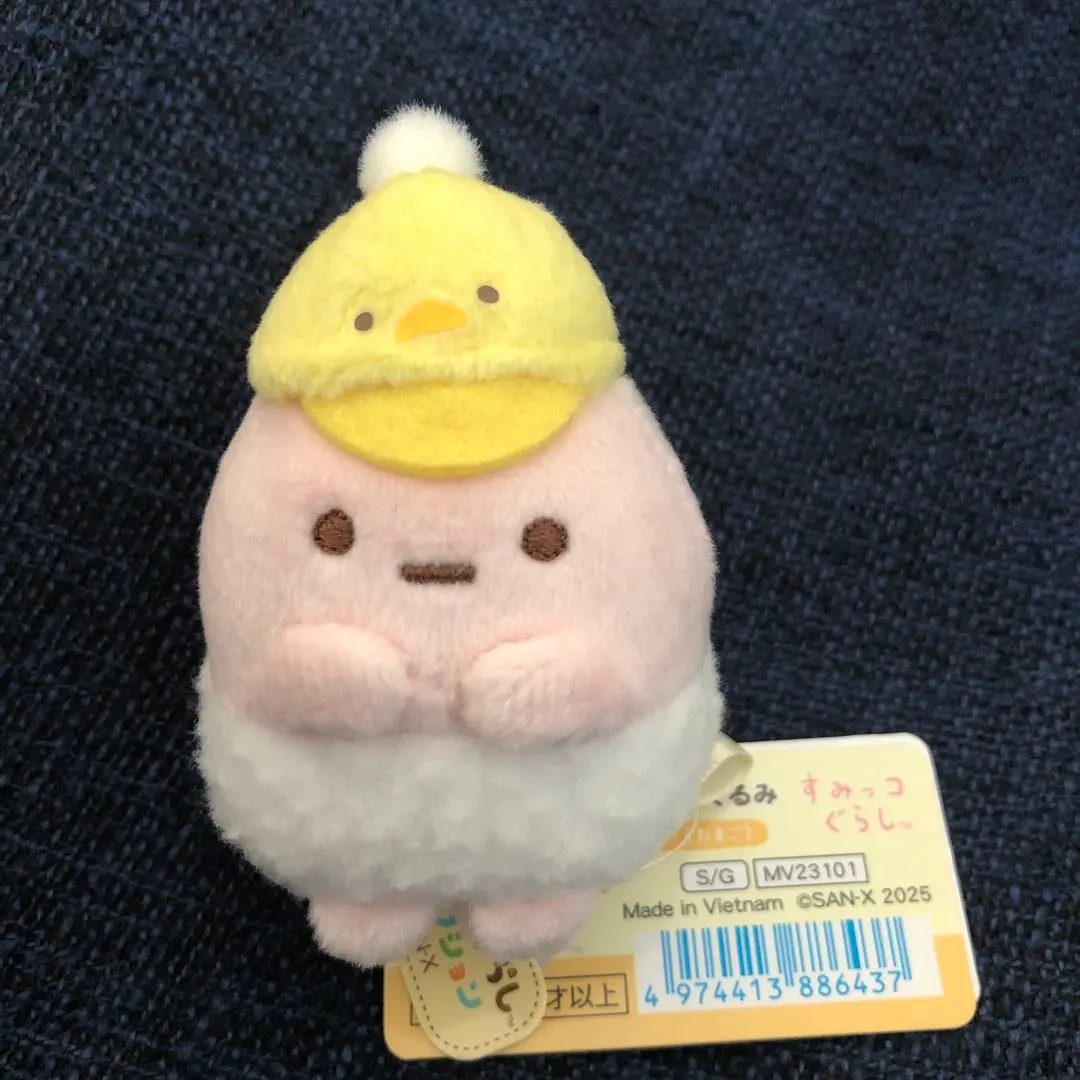 Thumbnail of Sumikko Gurashi Tenori Plushie Tapioca Egg Minikko Nursery