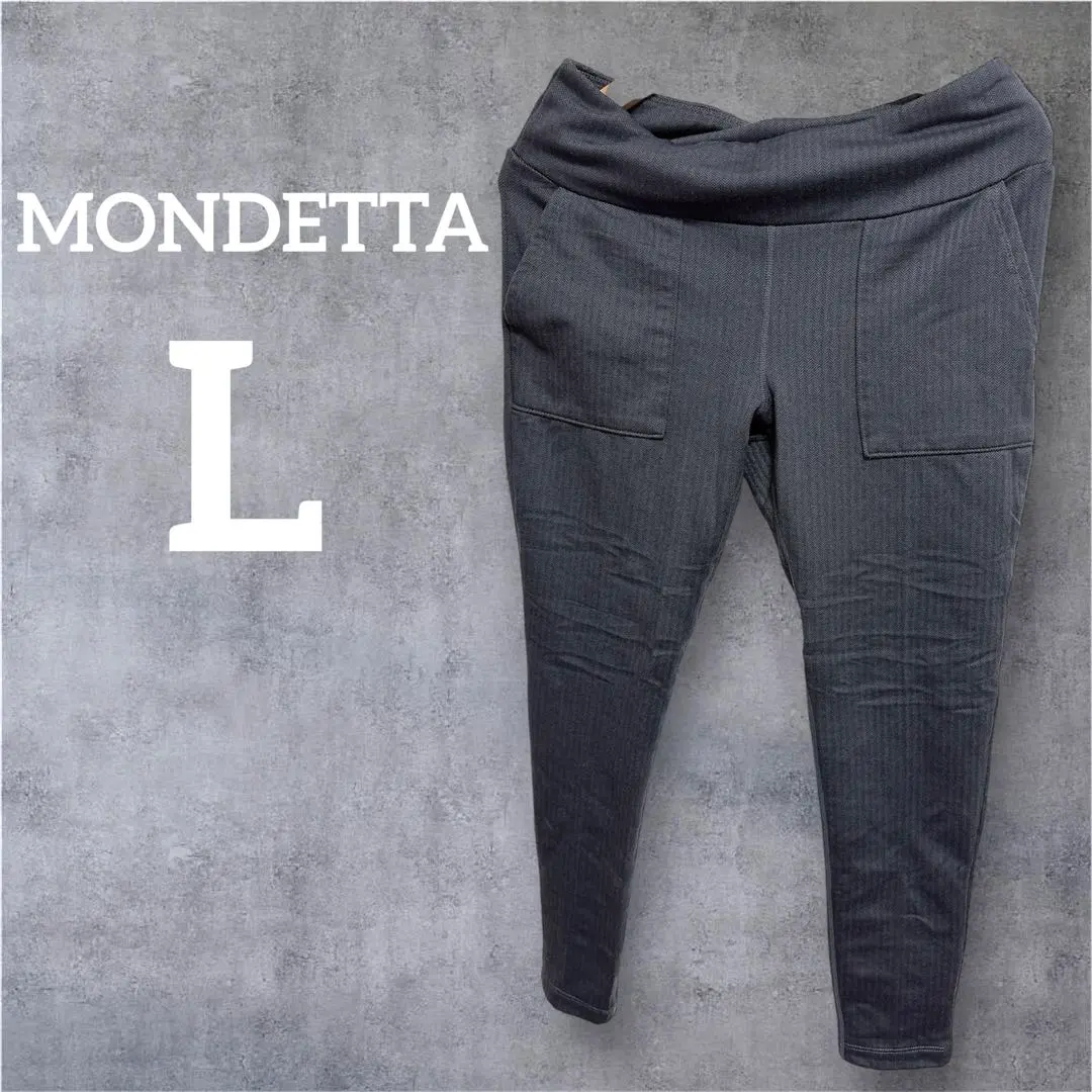 Thumbnail of ✨Excellent Condition MONDETTA Herringbone Pants 【L】Gray