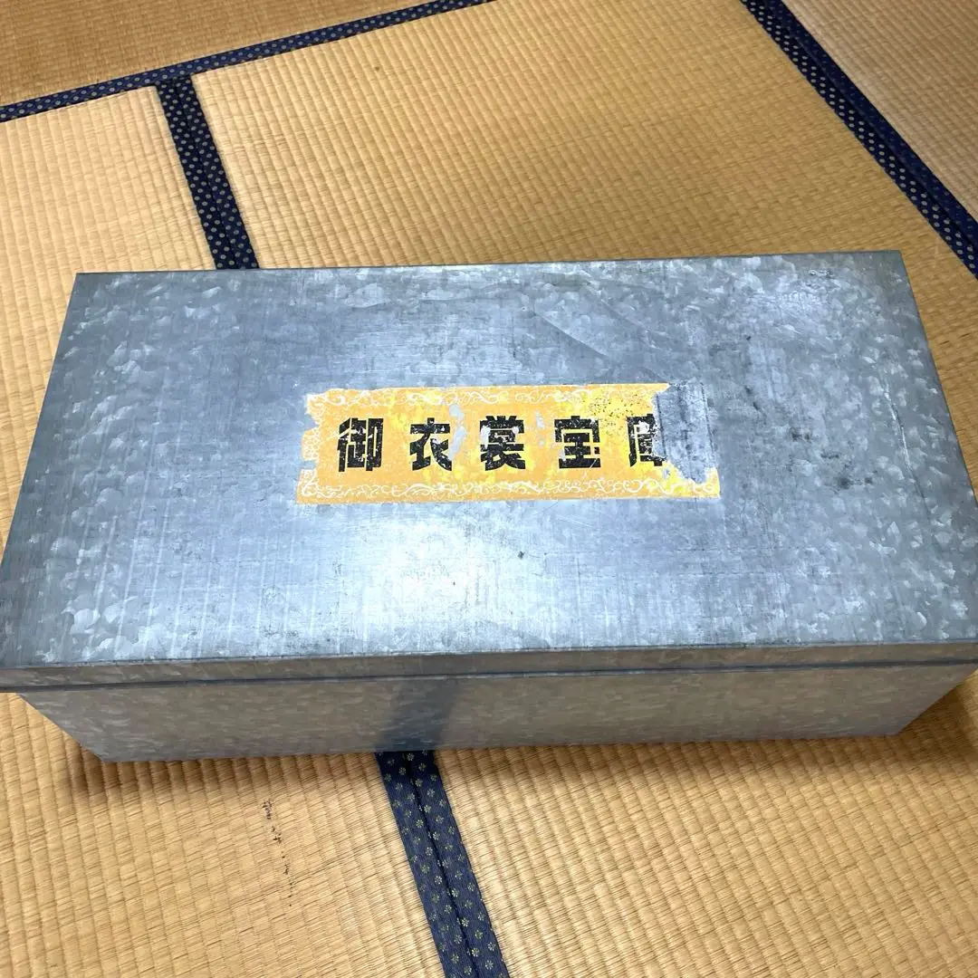 2025年最新】古道具トタンボックスの人気アイテム - メルカリ